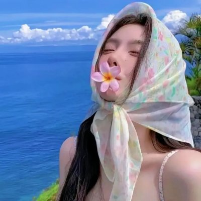 大家族粤语